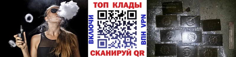 Как найти наркотики Сольцы Гашиш  Cocaine  МЕФ  Амфетамин  Конопля 