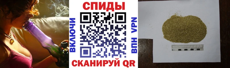 Бутират вода  как найти   KRAKEN tor  Сольцы 