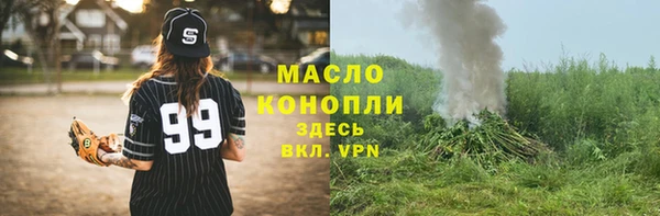 кокаин перу Семикаракорск