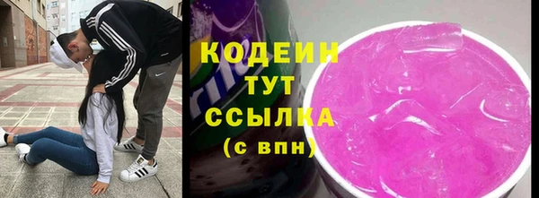 мет Арсеньев