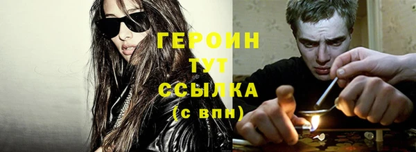 дживик Балабаново