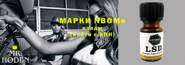прущие крисы Баксан