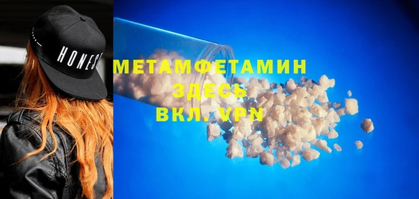 дживик Балабаново