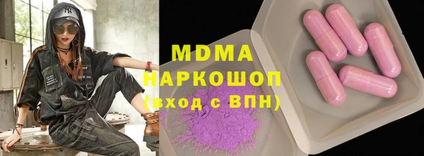 мет Арсеньев