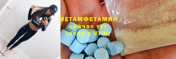 дживик Балабаново