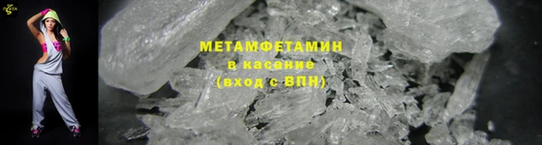 прущие крисы Баксан