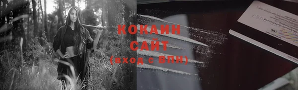 прущие крисы Баксан