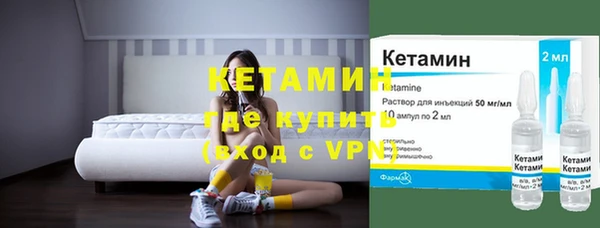 гашик Аркадак