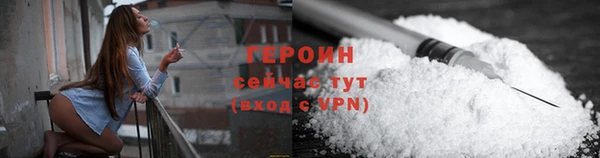 дживик Балабаново
