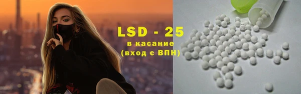 прущие крисы Баксан