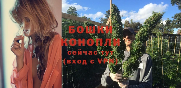 дживик Балабаново