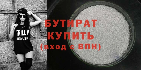 дживик Балабаново