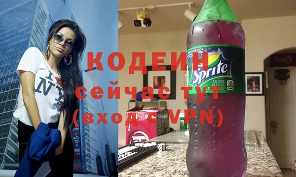 spice Белоозёрский