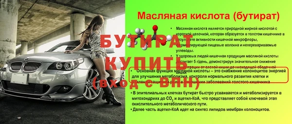 гашик Аркадак