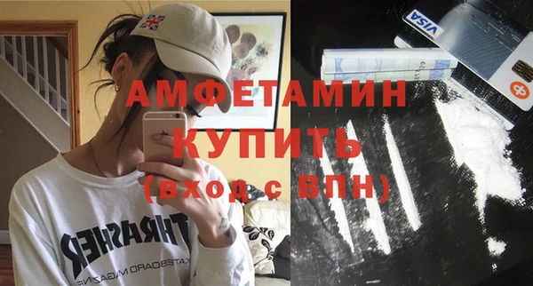 дживик Балабаново