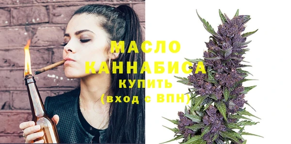 мет Арсеньев