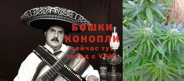 соль курить ск Балахна