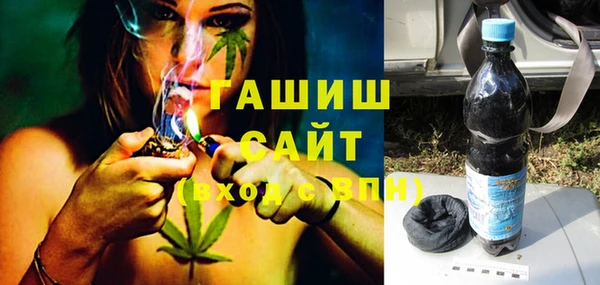 mdpv Армянск