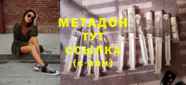 прущие крисы Баксан