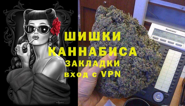 дживик Балабаново