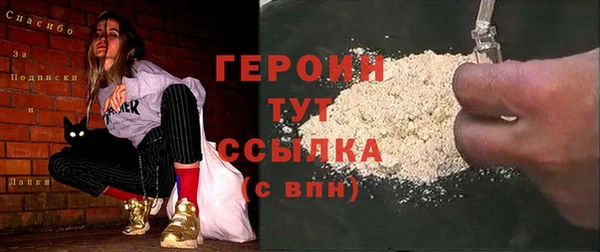 гашик Аркадак