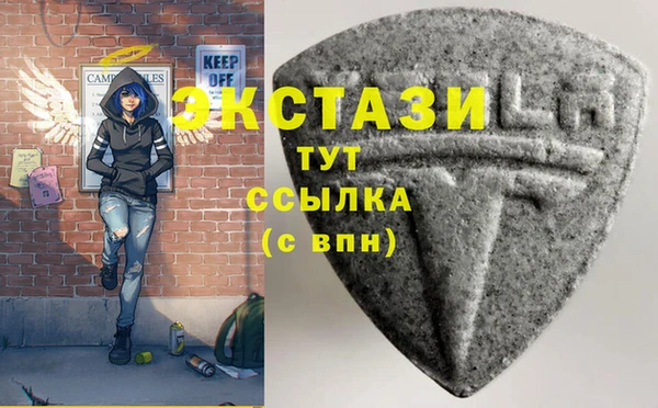 мет Арсеньев