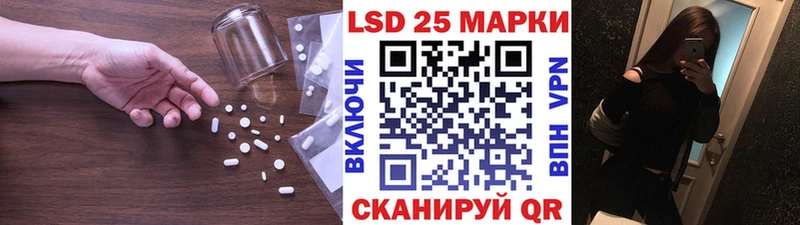 купить наркотики сайты  Сольцы  LSD-25 экстази ecstasy 