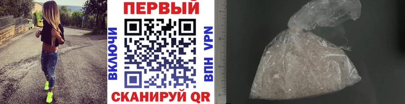 darknet как зайти  Сольцы  МЕТАМФЕТАМИН пудра 